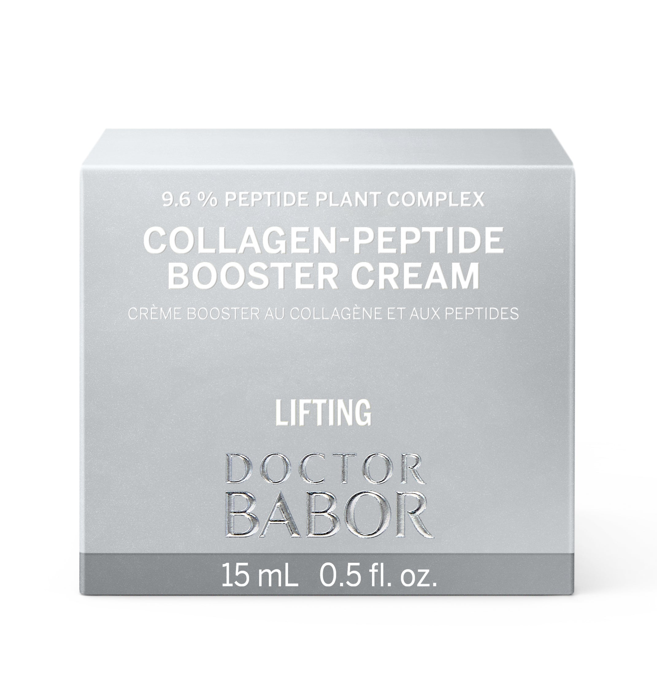Tricoci Collagen Peptide Booster Cream front view of jar with white logo, anti-aging facial treatment